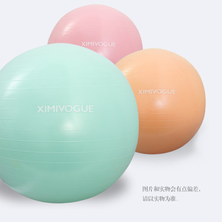 Miniso discount gym ball